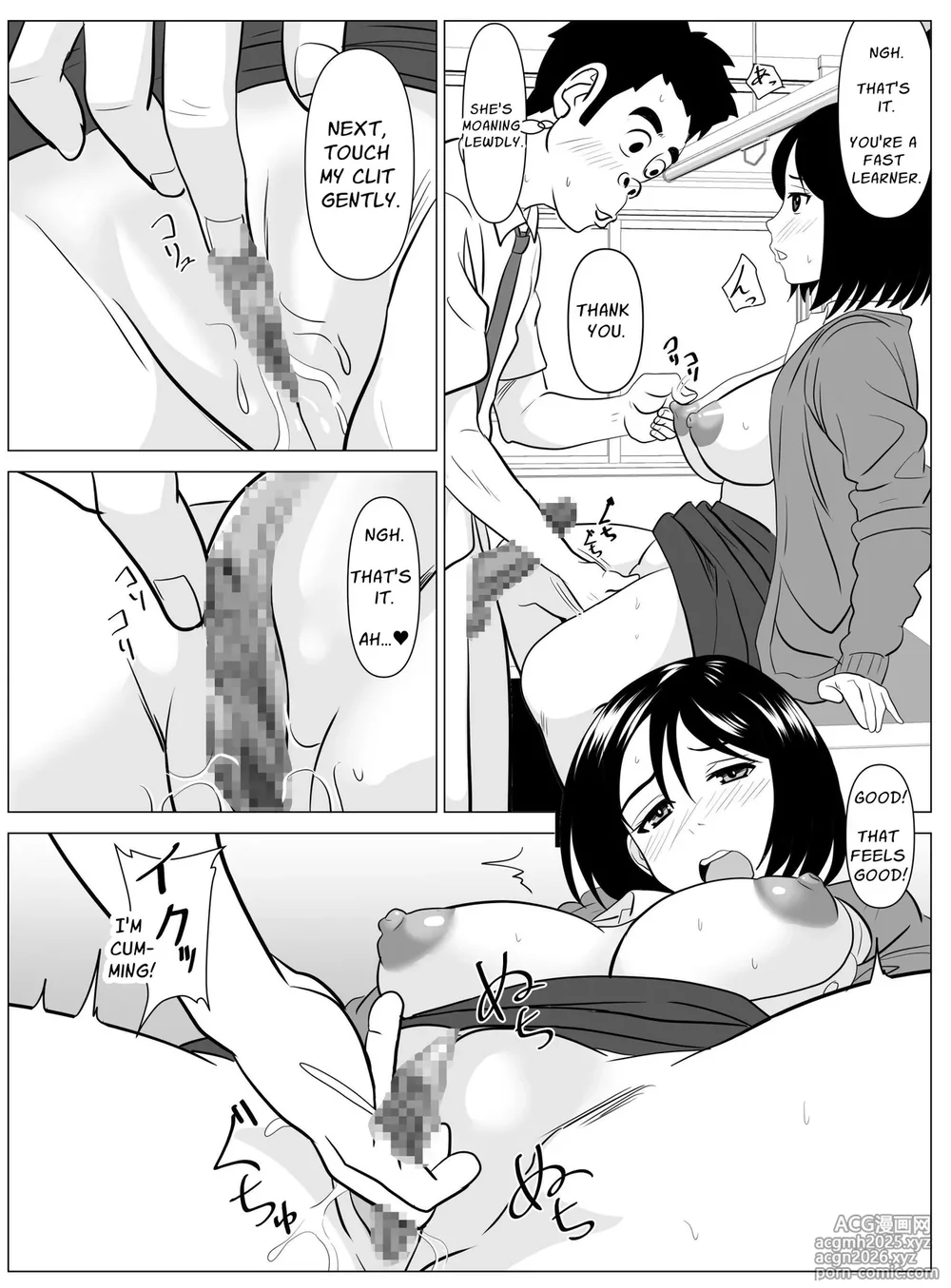 [Himegoto Jukujo] Sensei ga Sotsugyou Sasete Ageru | Sensei Will Help You Graduate Virginity [English] [Solid Rose]-18