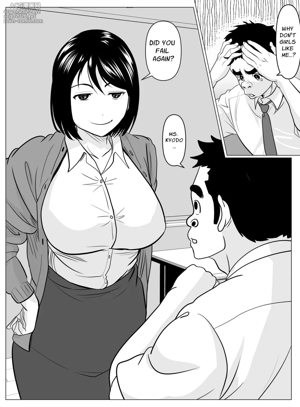 [Himegoto Jukujo] Sensei ga Sotsugyou Sasete Ageru | Sensei Will Help You Graduate Virginity [English] [Solid Rose]-4