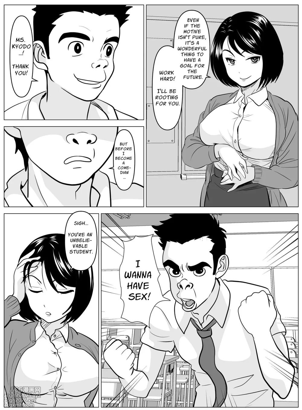 [Himegoto Jukujo] Sensei ga Sotsugyou Sasete Ageru | Sensei Will Help You Graduate Virginity [English] [Solid Rose]-7