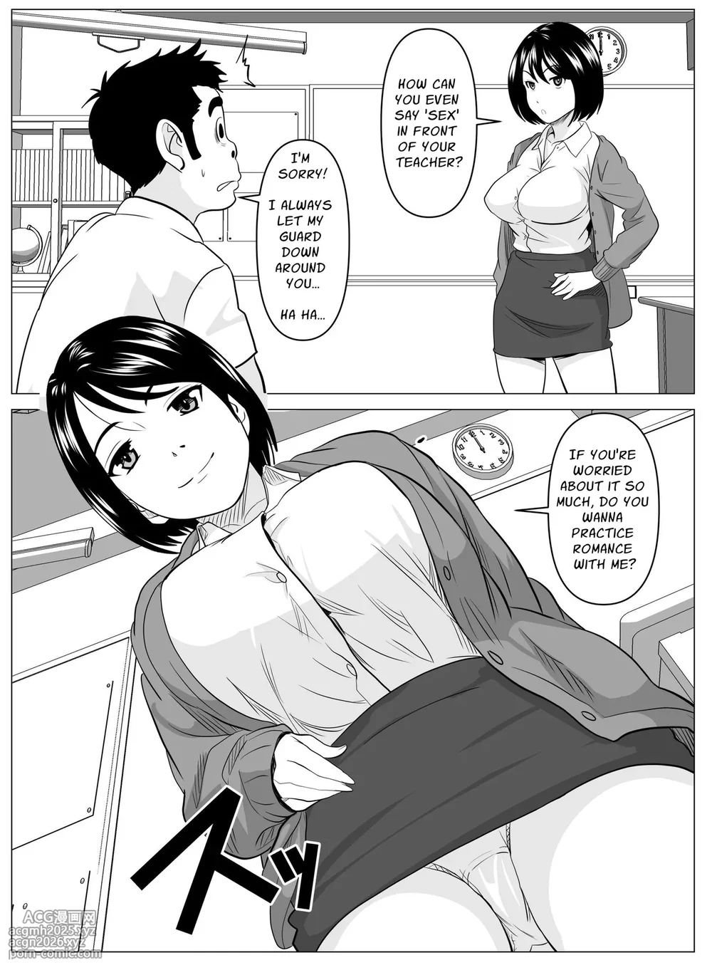 [Himegoto Jukujo] Sensei ga Sotsugyou Sasete Ageru | Sensei Will Help You Graduate Virginity [English] [Solid Rose]-8