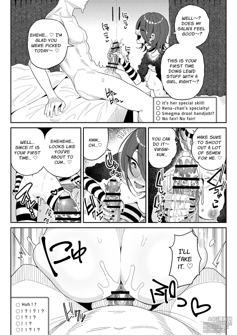 [Chiratsuki Silhouette (Yuuki Fuumi)] Chin Kagi Kei Haishinsha Isshuukan Chinkasu Zamen Seikatsu | Dick Sniffin' Tuber's 1 Week Smegma Ridden Cumlife [English] [Penguin Piper]-20