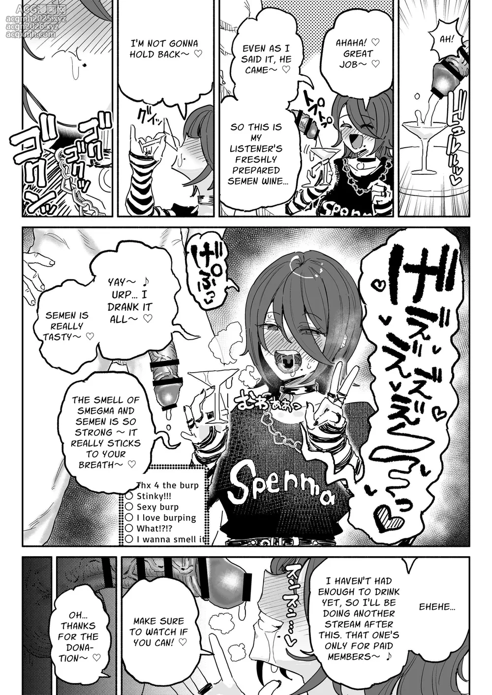 [Chiratsuki Silhouette (Yuuki Fuumi)] Chin Kagi Kei Haishinsha Isshuukan Chinkasu Zamen Seikatsu | Dick Sniffin' Tuber's 1 Week Smegma Ridden Cumlife [English] [Penguin Piper]-6