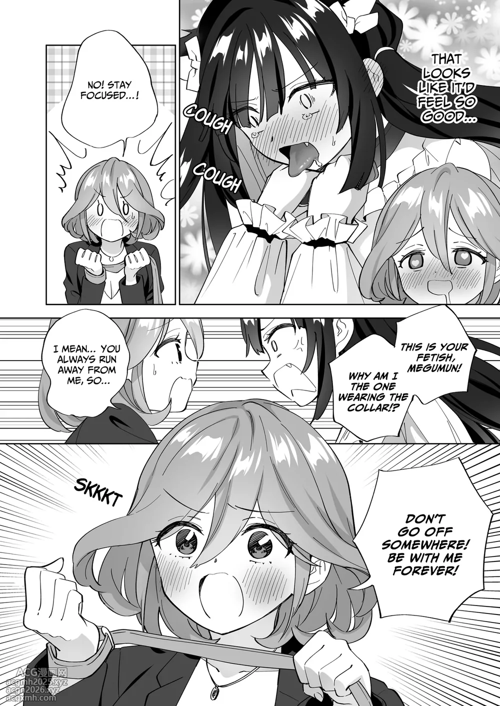 [Gutsutoma (Tachi)] Do-M Dame Kaishain no Megumun wa Do-S Himo Jiraikei no Shima-chan ni Gyakuten shitai ※ Dekimasen | Masochist Office Lady Megumun Wants To Turn the Tables on Shima the Landmine Sadist (but can’t) [English] [IXIA WORKS] [Digital]-13