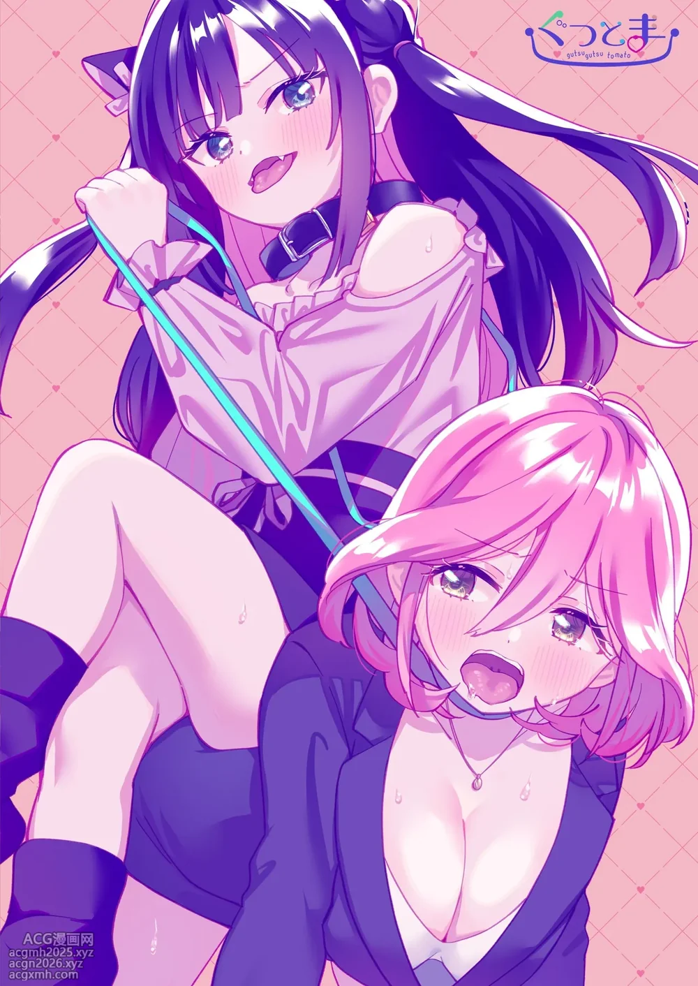 [Gutsutoma (Tachi)] Do-M Dame Kaishain no Megumun wa Do-S Himo Jiraikei no Shima-chan ni Gyakuten shitai ※ Dekimasen | Masochist Office Lady Megumun Wants To Turn the Tables on Shima the Landmine Sadist (but can’t) [English] [IXIA WORKS] [Digital]-38