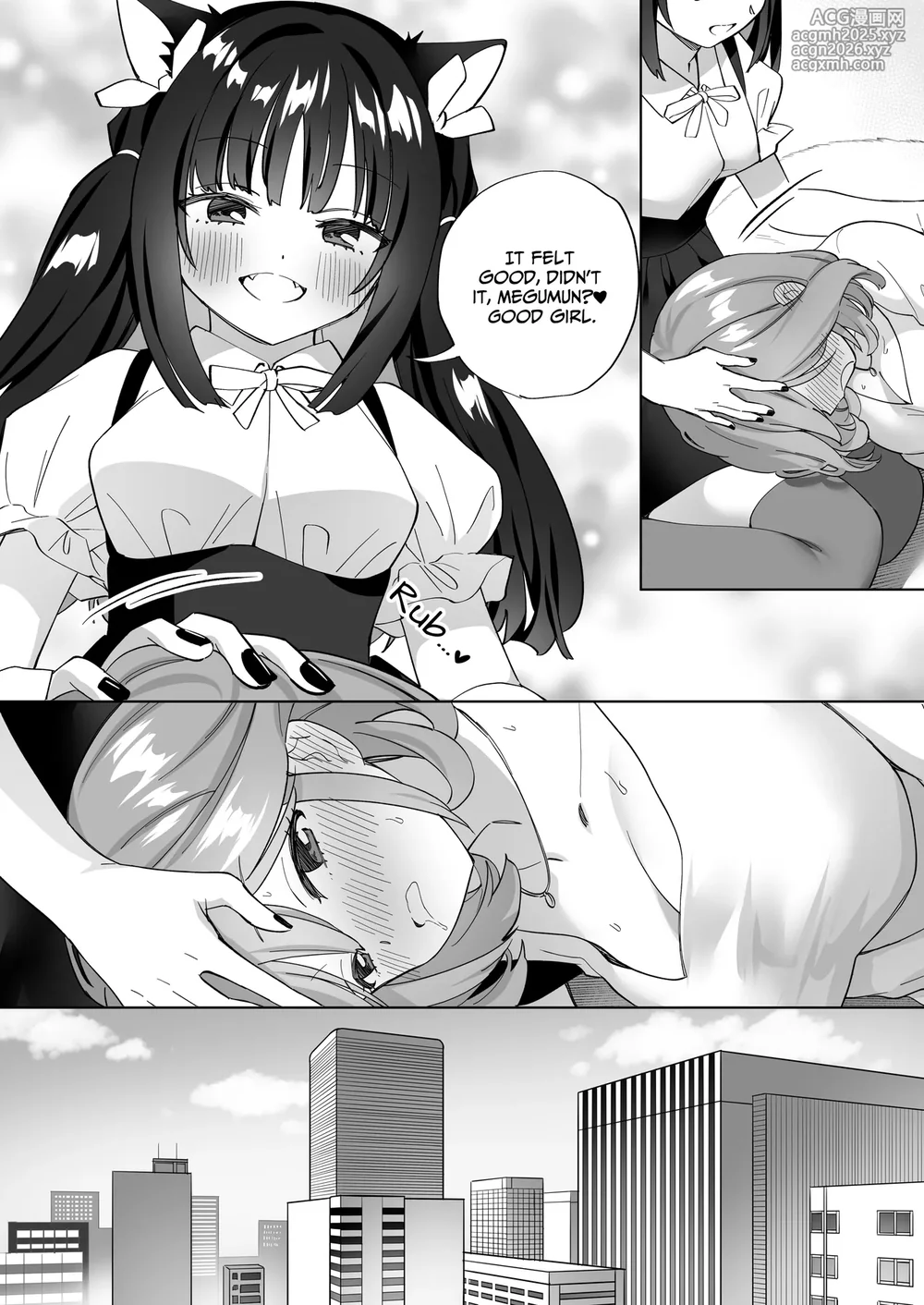 [Gutsutoma (Tachi)] Do-M Dame Kaishain no Megumun wa Do-S Himo Jiraikei no Shima-chan ni Gyakuten shitai ※ Dekimasen | Masochist Office Lady Megumun Wants To Turn the Tables on Shima the Landmine Sadist (but can’t) [English] [IXIA WORKS] [Digital]-8