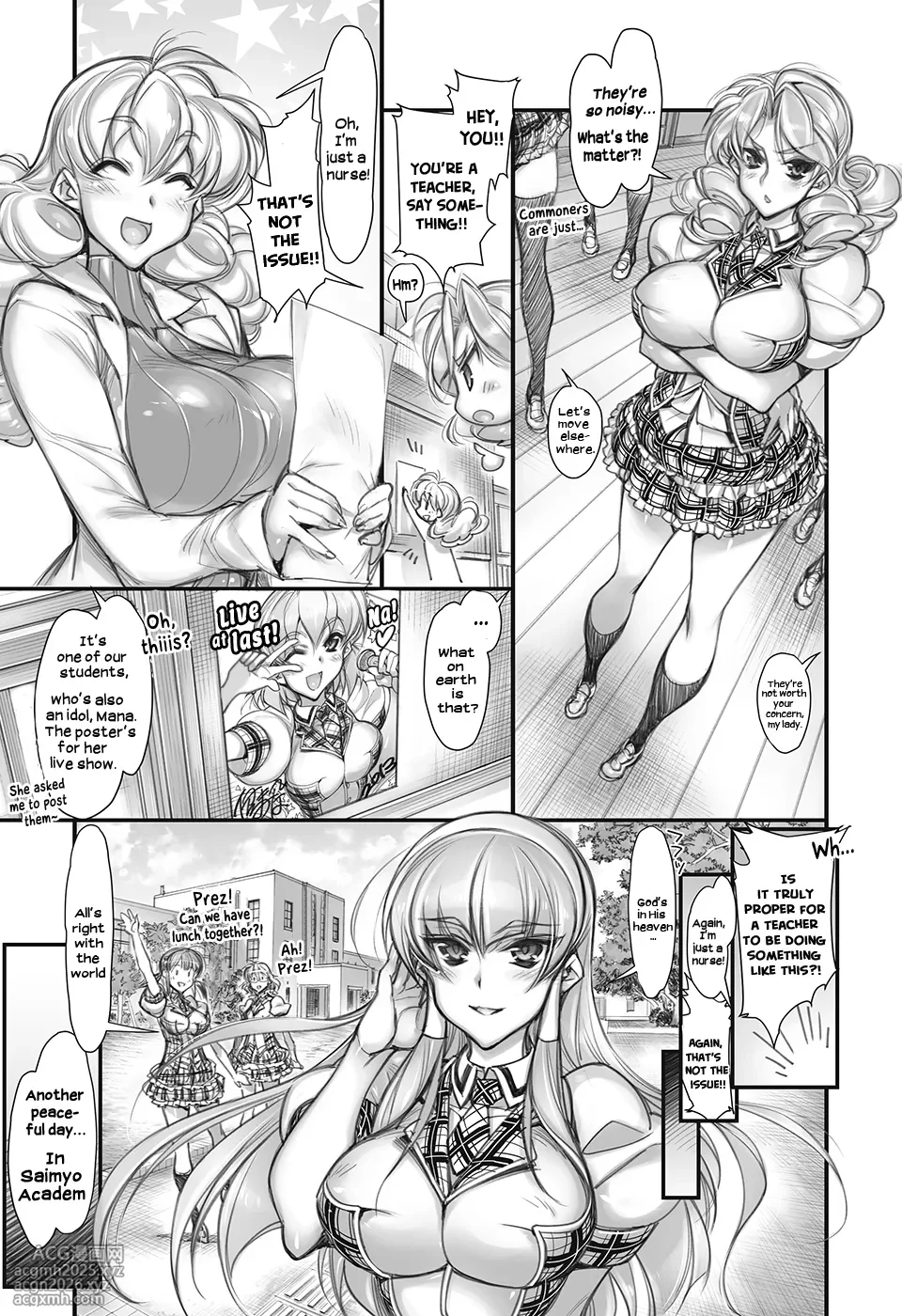 [Kashiwa-ya (Hiyo Hiyo)] Saimin Gakuen Rankou-Ka -CONCEPT-×-PLUS-α-ALPHA- [English]-6