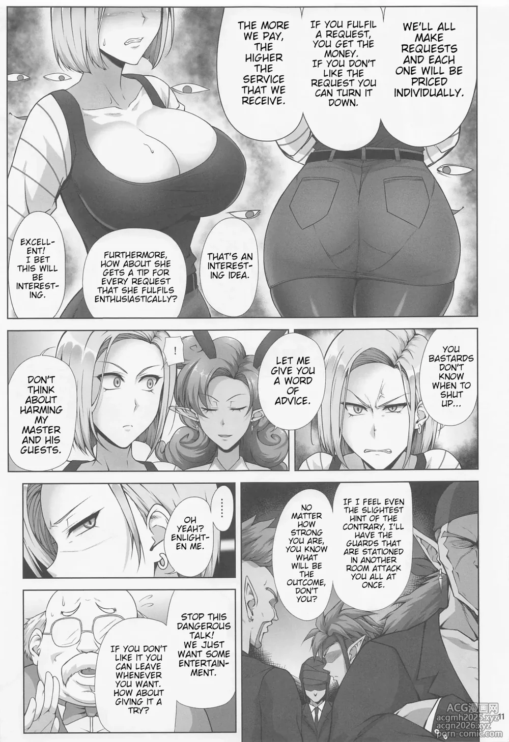 (C100) [Kikuya (Kimura Naoki)] Saikyou Mama wa Kasegitai | The Strongest Mom ever wants to earn some Money (Dragon Ball Super) [English] [joobuspaidatl] [Decensored]-10