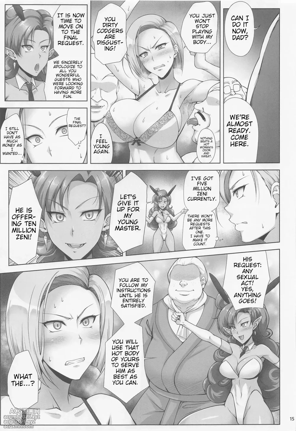 (C100) [Kikuya (Kimura Naoki)] Saikyou Mama wa Kasegitai | The Strongest Mom ever wants to earn some Money (Dragon Ball Super) [English] [joobuspaidatl] [Decensored]-14