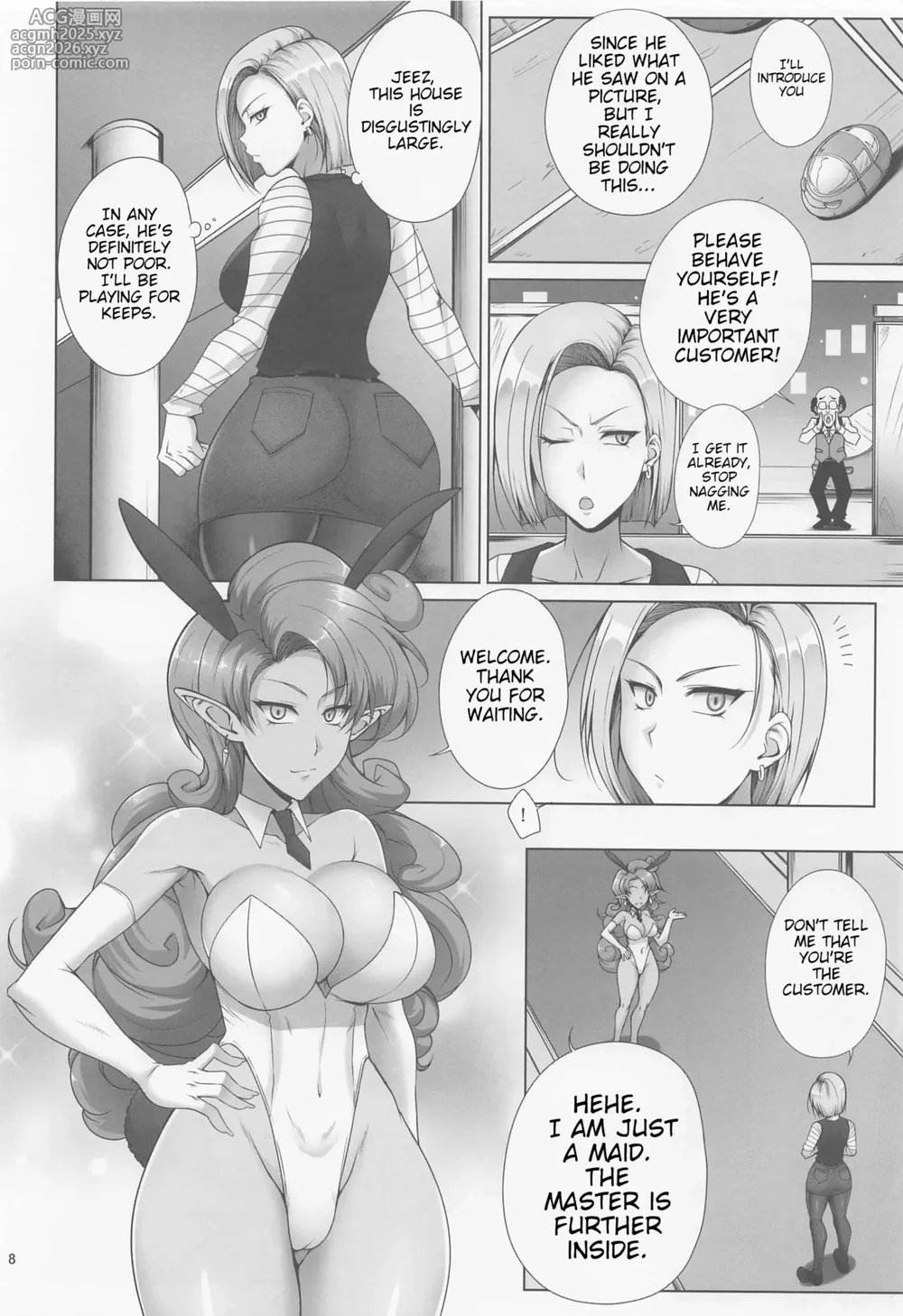 (C100) [Kikuya (Kimura Naoki)] Saikyou Mama wa Kasegitai | The Strongest Mom ever wants to earn some Money (Dragon Ball Super) [English] [joobuspaidatl] [Decensored]-7