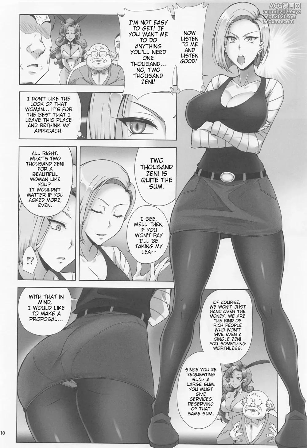 (C100) [Kikuya (Kimura Naoki)] Saikyou Mama wa Kasegitai | The Strongest Mom ever wants to earn some Money (Dragon Ball Super) [English] [joobuspaidatl] [Decensored]-9