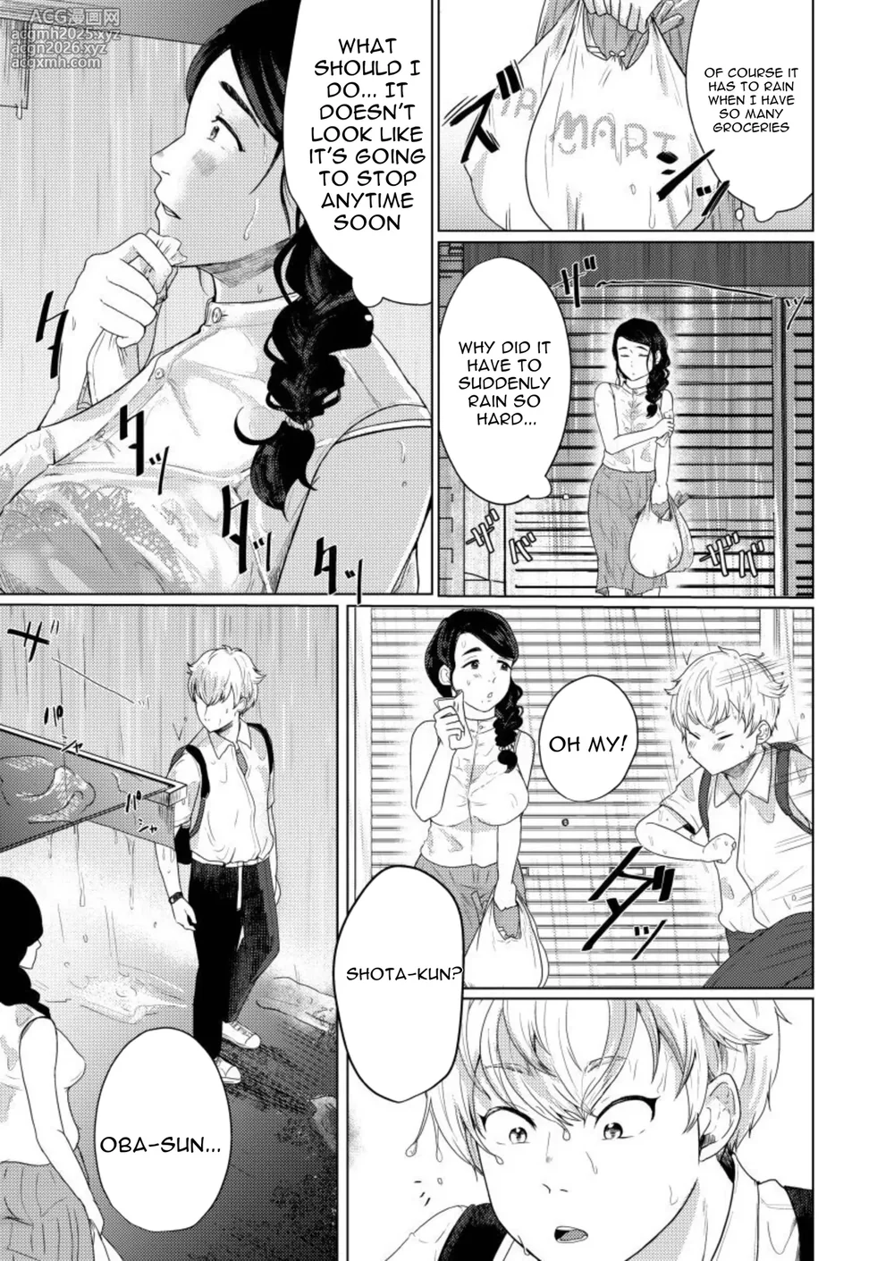 [Gyu Donko] Musume no Doukyuusei ni Ikasarechau Otto ni wa Zettai Ienai Hitozuma no Himitsu 1 [English]-7
