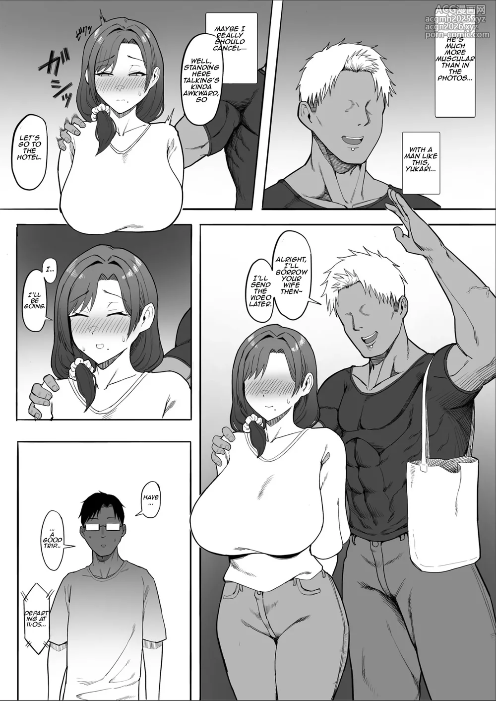 [Tomato Can Souko] Hitozuma Yukari-san NTR | Married Woman Yukari-san NTR [Aishi21] [English]-11