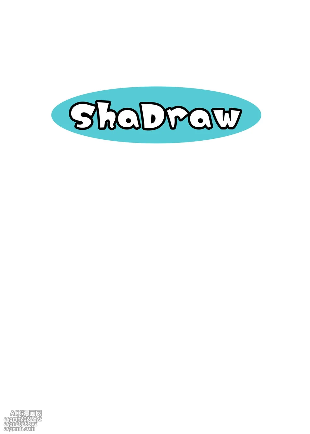 [ShaDraw (Kagemiya)] Okomari Joshi ni Okasareta [Chinese] [MTL] [Digital]-42