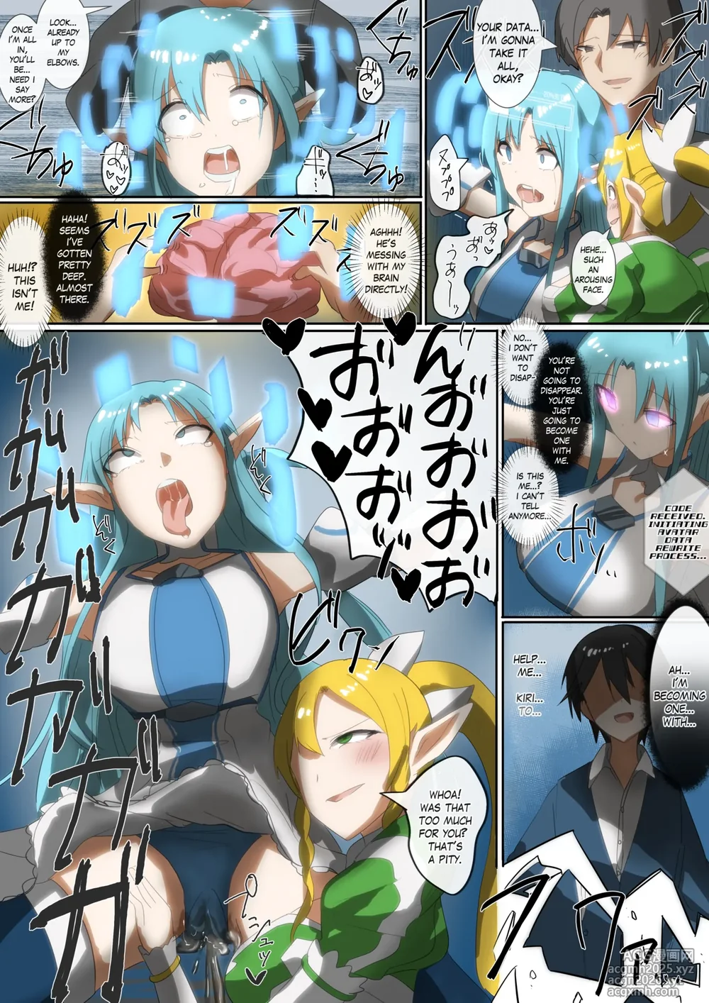 [Hyoui Lover (Rim)] SAO Asuna & Leafa Body Jack [English]-5