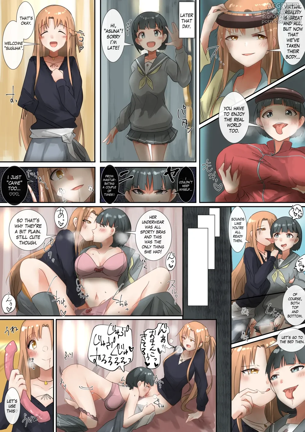 [Hyoui Lover (Rim)] SAO Asuna & Leafa Body Jack [English]-7
