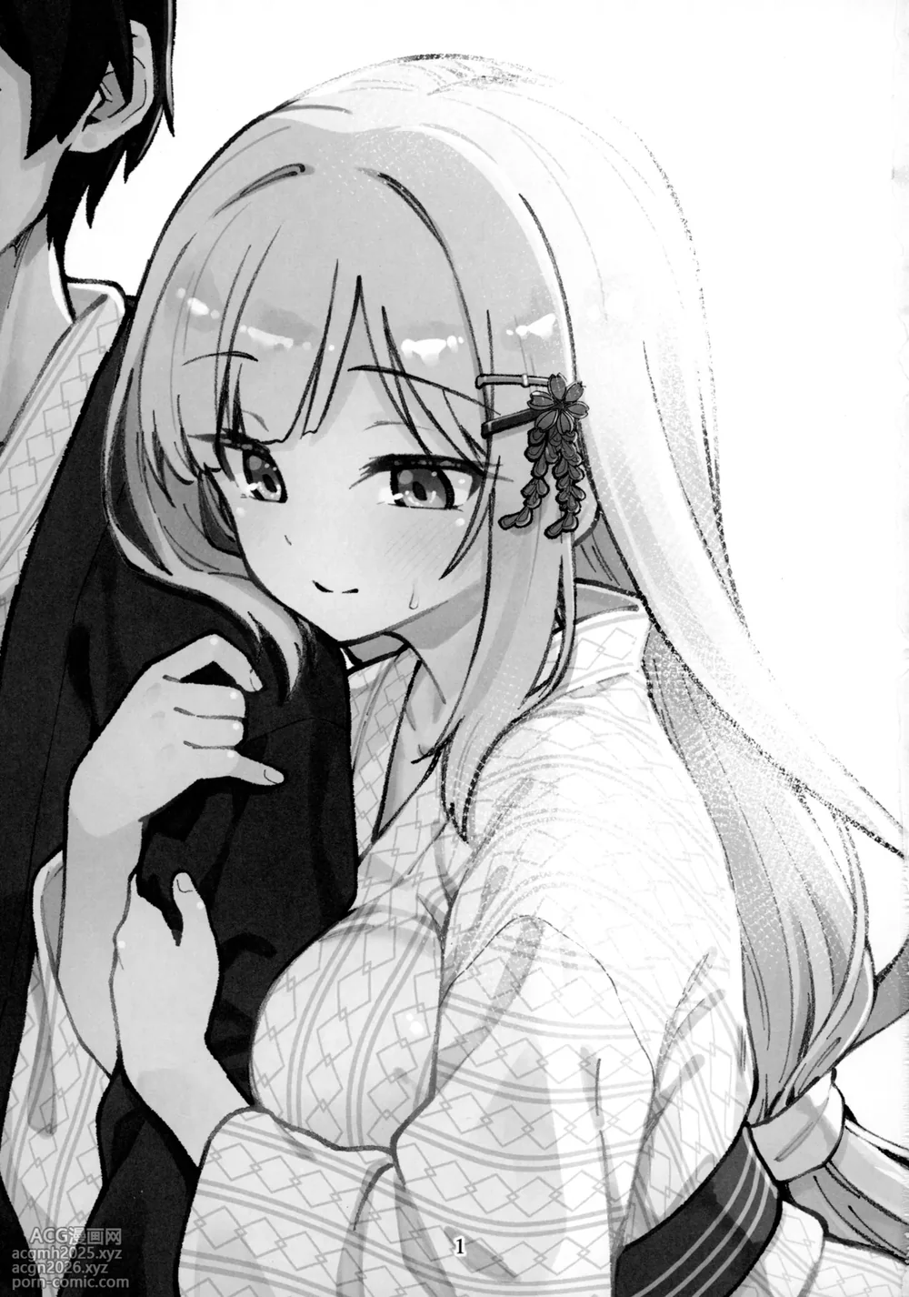 (C106) [Nebosukekin (ShiraishiNsuke)] Mirishita no Ecchi na Rakugaki Shuu 10 (THE IDOLM@STER MILLION LIVE!) [Chinese] [吸住没碎个人汉化]-3