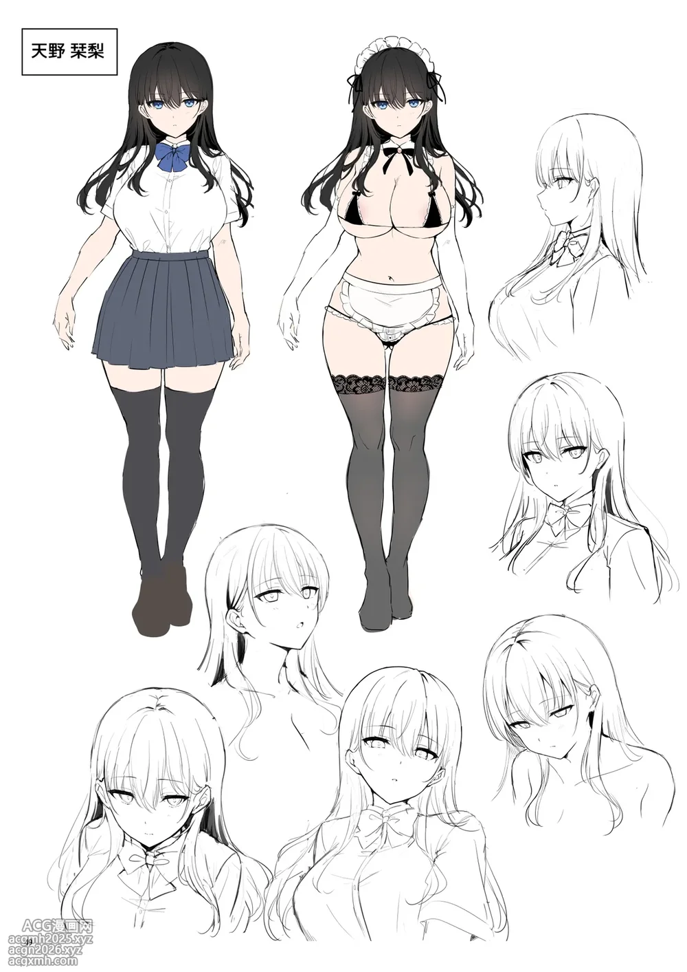 [diletta (白瀬ゆい)] 美少女秘密倶楽部 [中国翻訳] [無修正] [DL版]-51