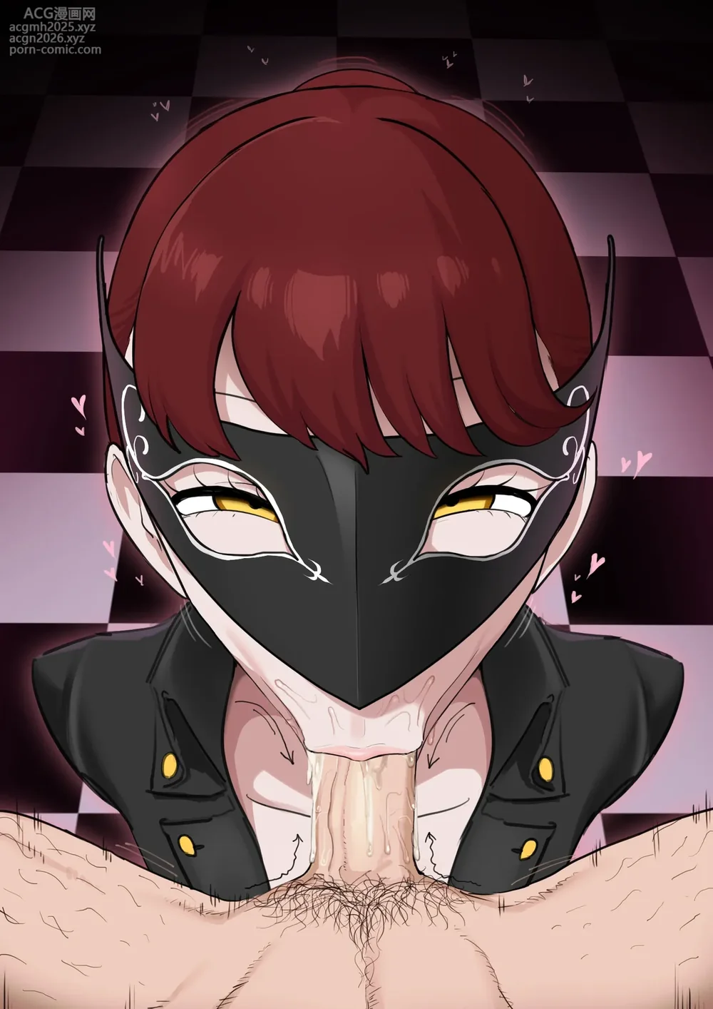 Captured and manipulated in the palace (english)-13