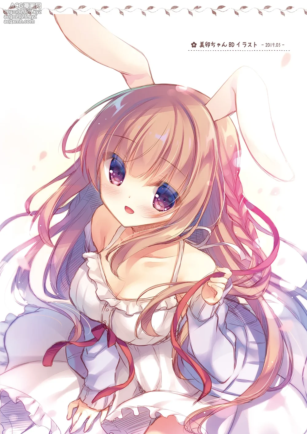 [Peach Candy (Yukie)] Senpai Koko de shimasen ka? [Digital]-11