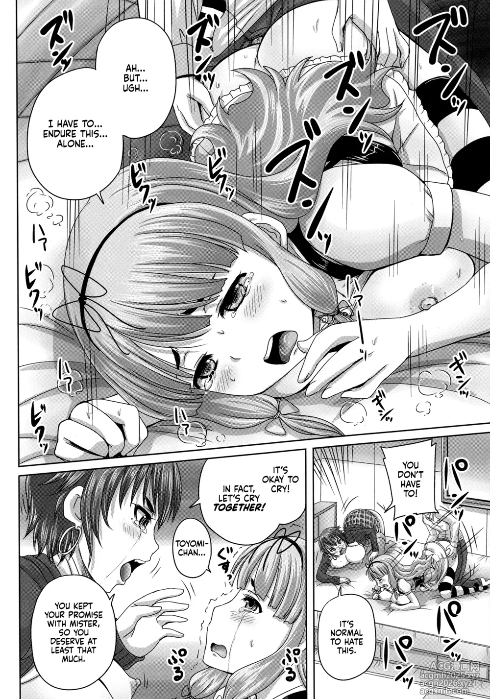 [Nozarashi Satoru] Musume-tachi no Formariage - Le formariage de filles [English] [CulturedCommissions]-25