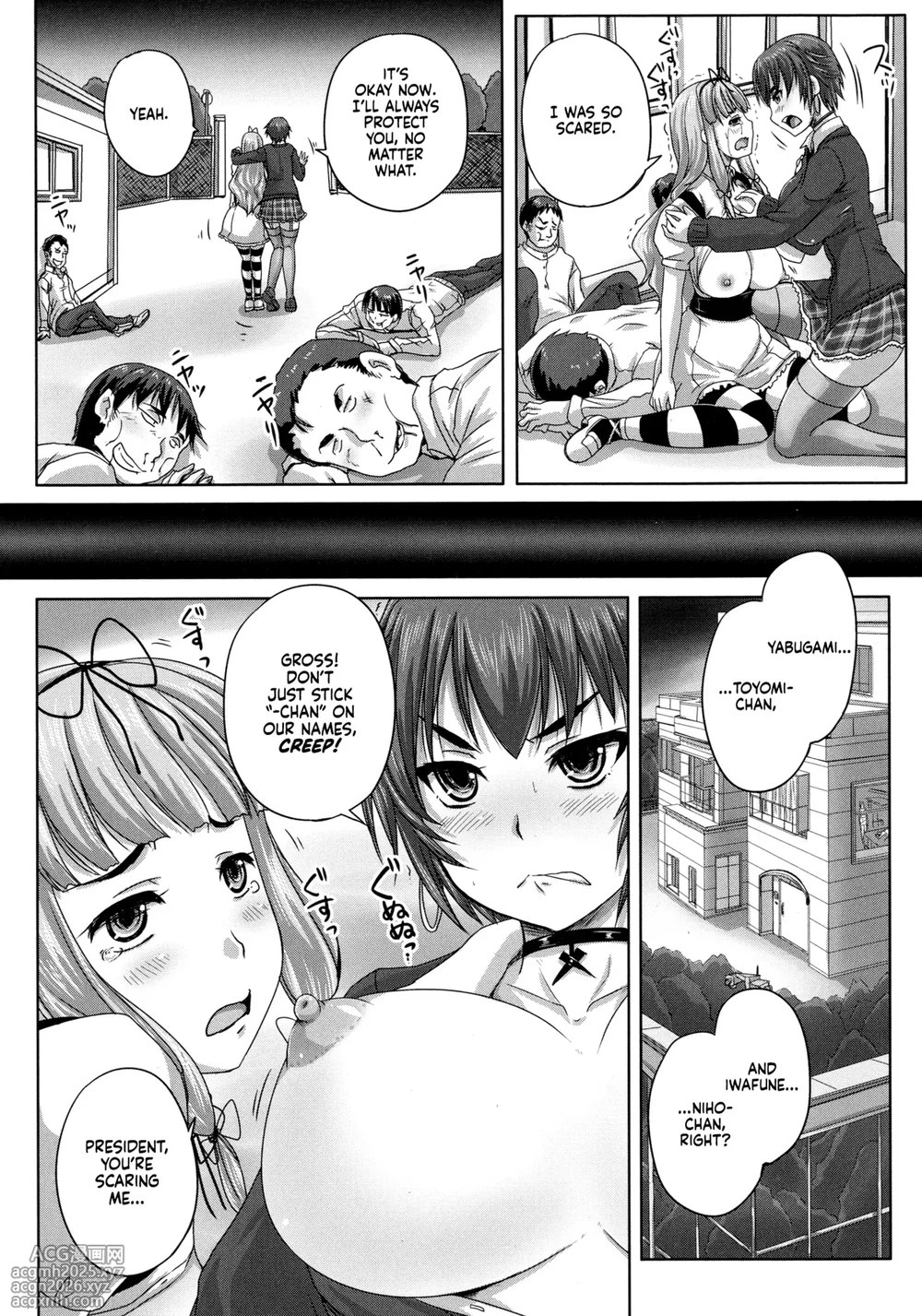 [Nozarashi Satoru] Musume-tachi no Formariage - Le formariage de filles [English] [CulturedCommissions]-9