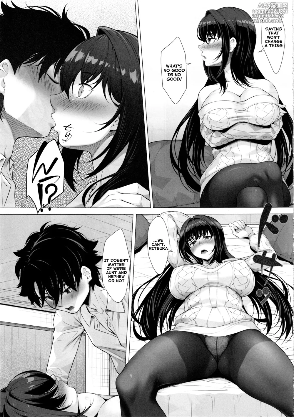(C105) [Hyakuitishiki (Kurakino Issiki)] IDO After (Fate/Grand Order) [English]-10