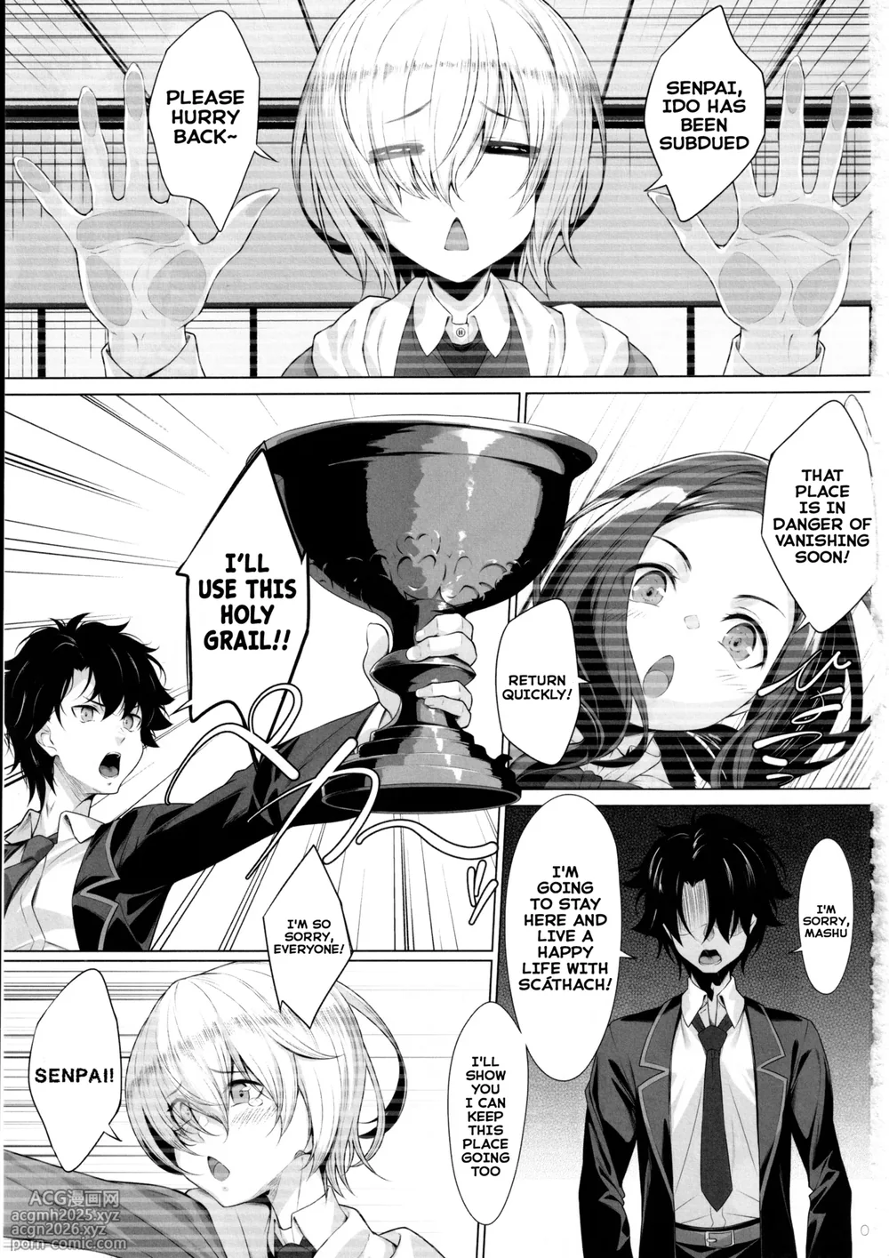 (C105) [Hyakuitishiki (Kurakino Issiki)] IDO After (Fate/Grand Order) [English]-2