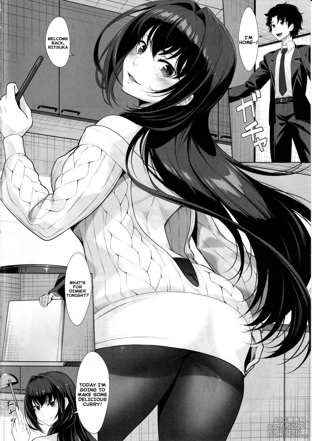 (C105) [Hyakuitishiki (Kurakino Issiki)] IDO After (Fate/Grand Order) [English]-3