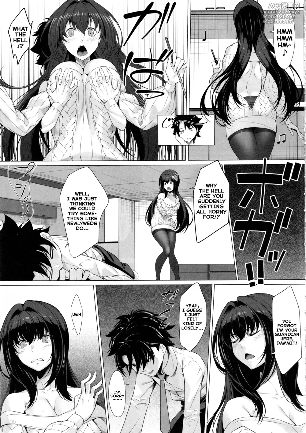 (C105) [Hyakuitishiki (Kurakino Issiki)] IDO After (Fate/Grand Order) [English]-4