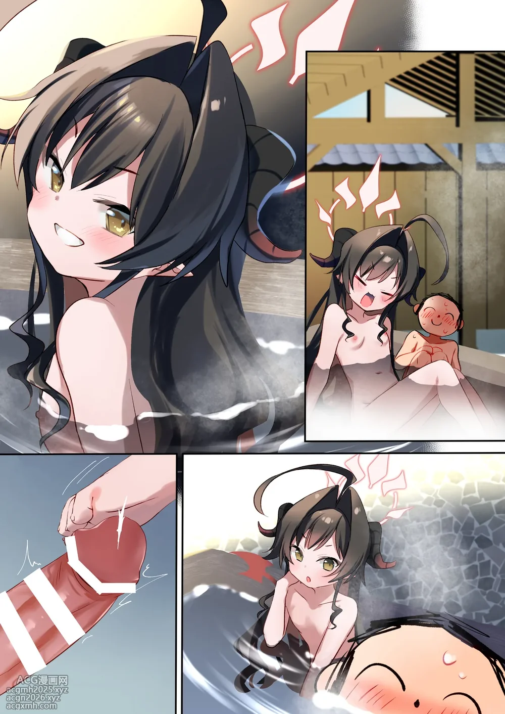 [(A)C (Yoshi Yoshiyuki)] Kasumi to Onsen to Ashikoki | 霞与温泉与足交 (Blue Archive) [Chinese] [欶澜汉化组] [Digital]-18