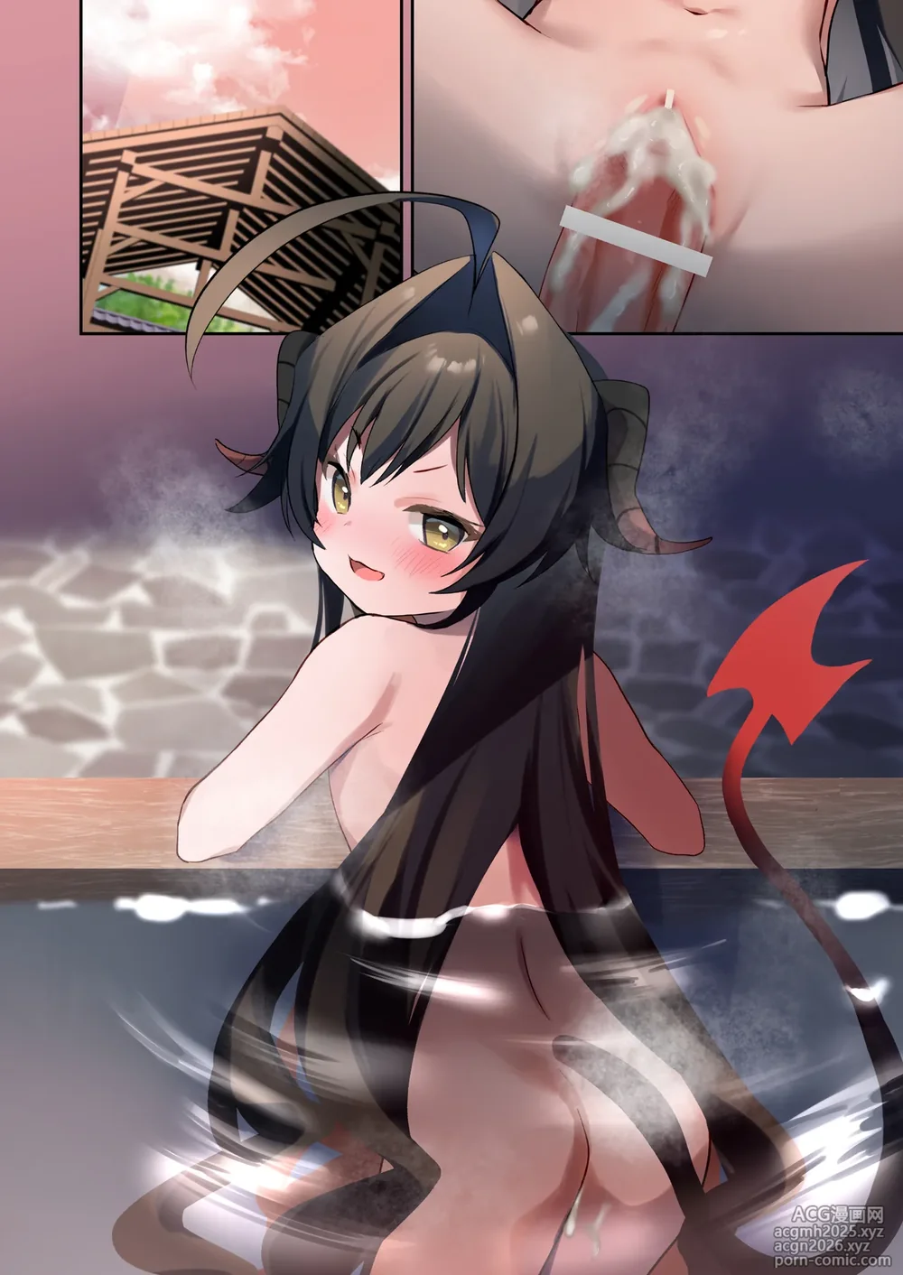 [(A)C (Yoshi Yoshiyuki)] Kasumi to Onsen to Ashikoki | 霞与温泉与足交 (Blue Archive) [Chinese] [欶澜汉化组] [Digital]-25