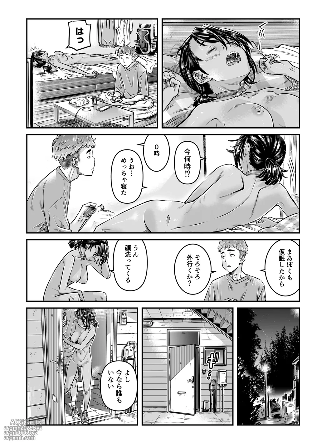 [Burning Shimai (MARUTA)] Hiyake no Zenra Girl wa, Douse Yaru nara Shinya no Douro de Namahame shitai [Digital]-9