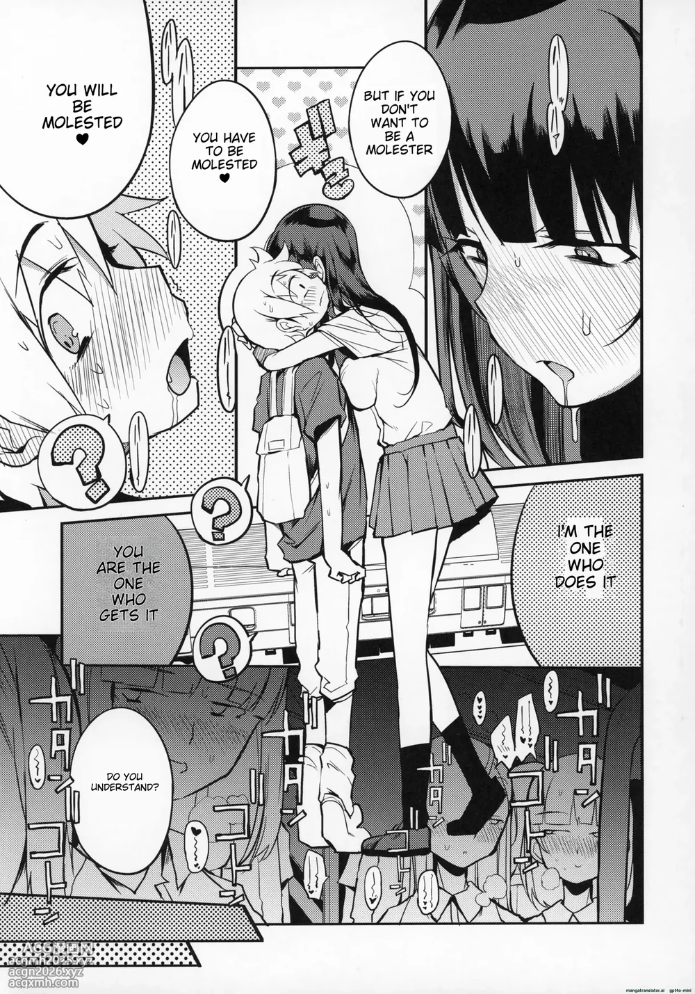 (C97) [Naitou2 (F4U)] dosukebe jyosei senyou syaryou ni boku [English]-10