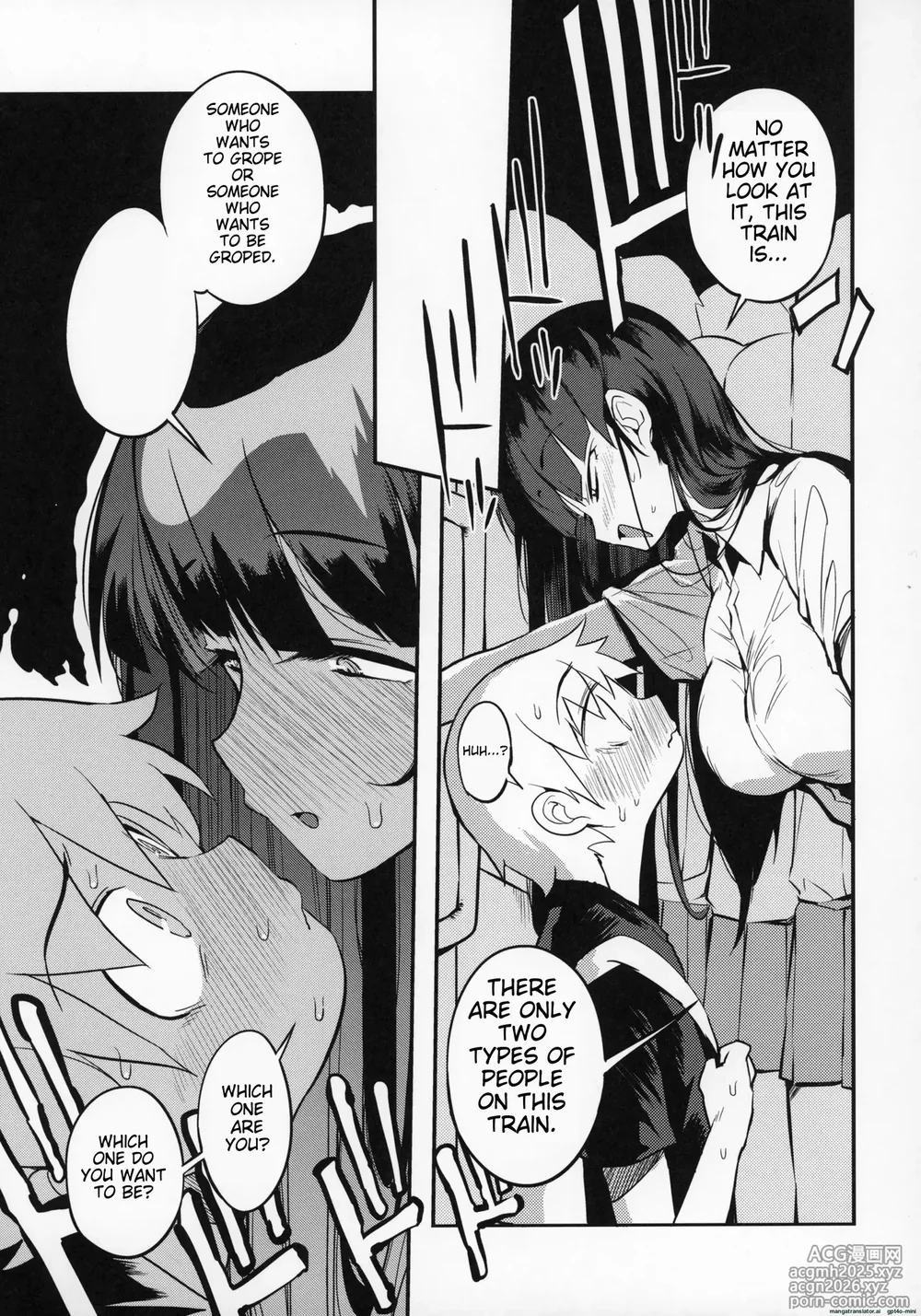 (C97) [Naitou2 (F4U)] dosukebe jyosei senyou syaryou ni boku [English]-8