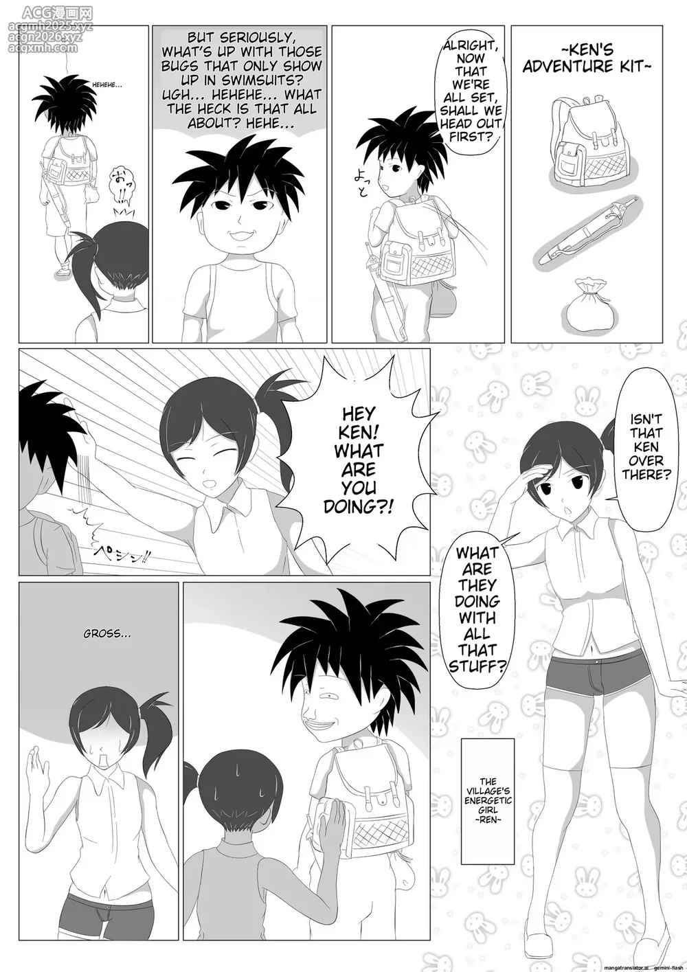[Dairoku Kadan] Shounen Yuusha Ken ~Dokumushi hokaku daisakusen!! no maki~ | Shounen Yuusha Ken Boy Hero Ken ~The Great Poisonous Bug Capture Operation~ [English] [Digital]-10