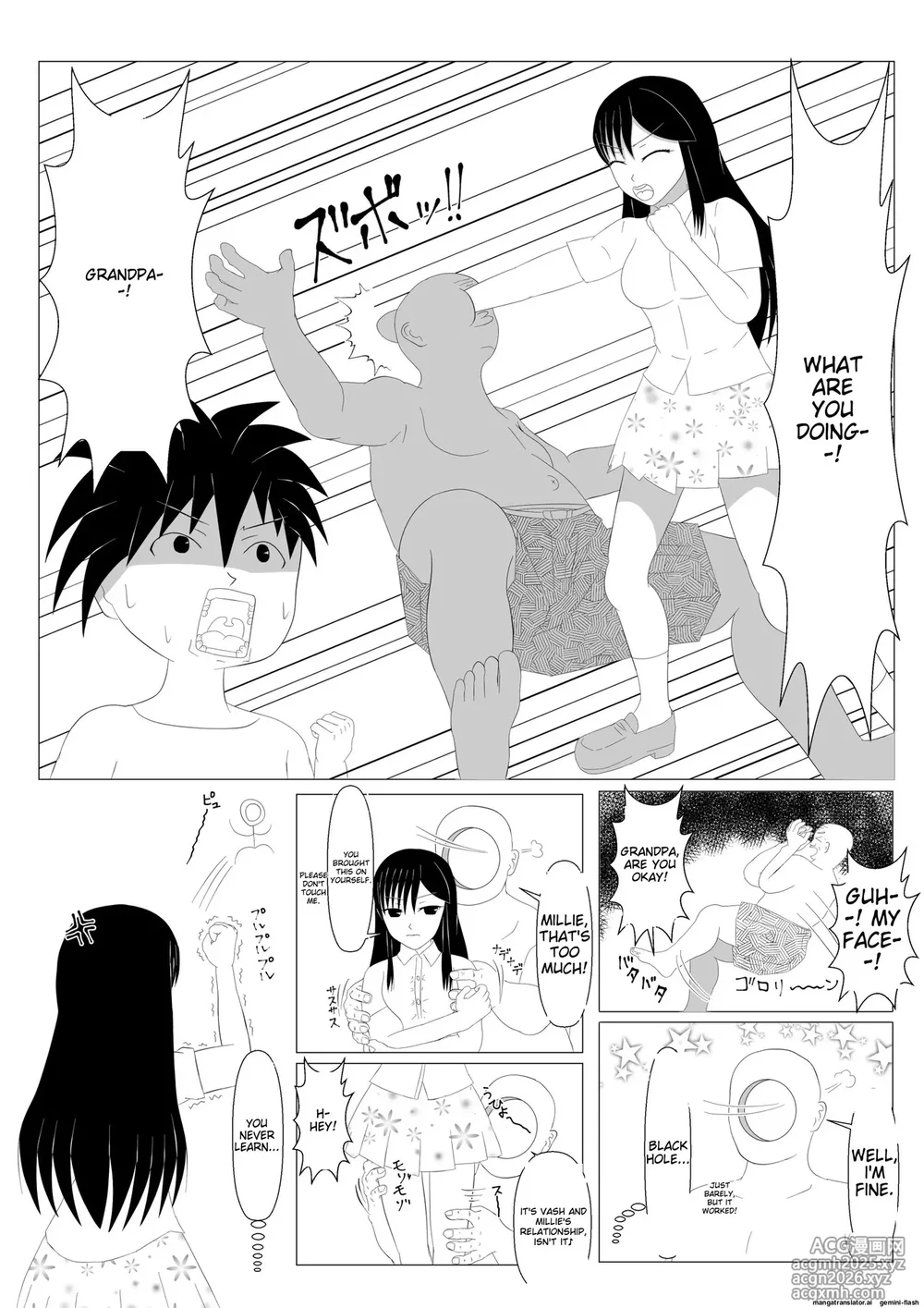 [Dairoku Kadan] Shounen Yuusha Ken ~Dokumushi hokaku daisakusen!! no maki~ | Shounen Yuusha Ken Boy Hero Ken ~The Great Poisonous Bug Capture Operation~ [English] [Digital]-4