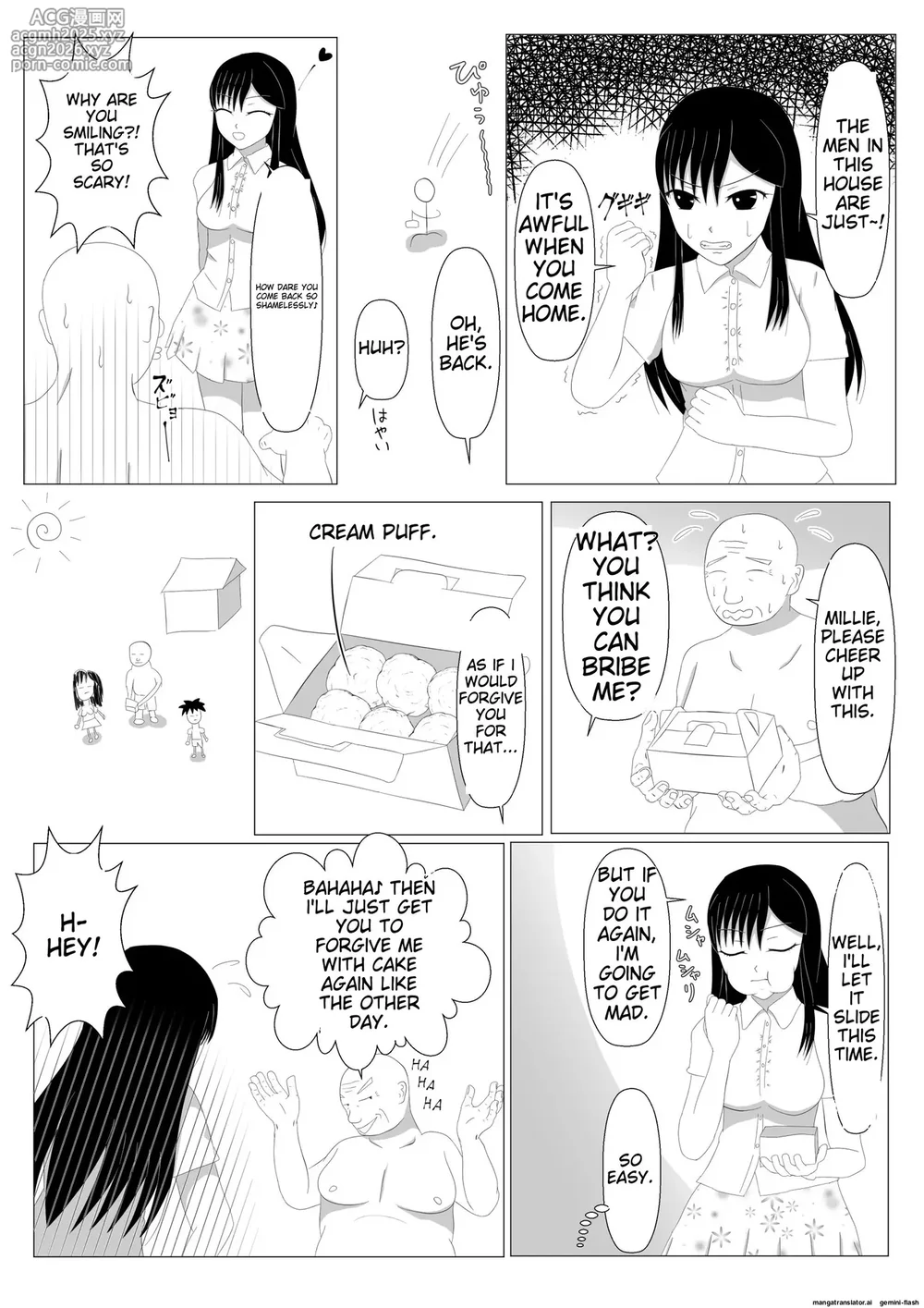[Dairoku Kadan] Shounen Yuusha Ken ~Dokumushi hokaku daisakusen!! no maki~ | Shounen Yuusha Ken Boy Hero Ken ~The Great Poisonous Bug Capture Operation~ [English] [Digital]-5