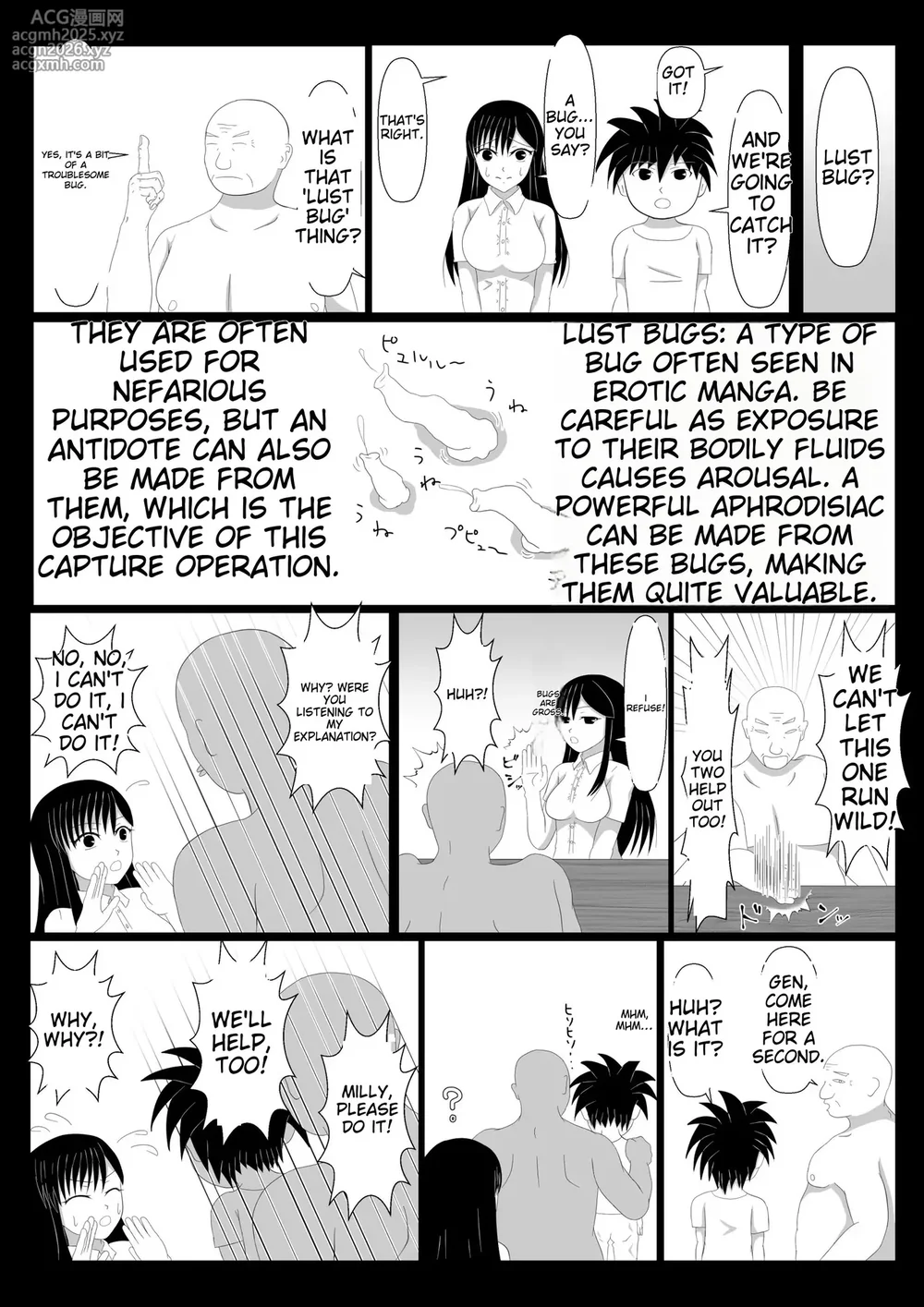 [Dairoku Kadan] Shounen Yuusha Ken ~Dokumushi hokaku daisakusen!! no maki~ | Shounen Yuusha Ken Boy Hero Ken ~The Great Poisonous Bug Capture Operation~ [English] [Digital]-7