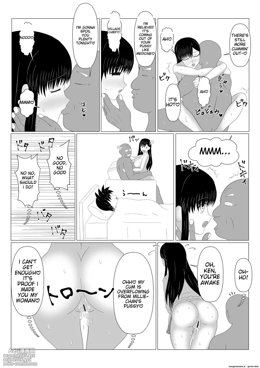 [Dairoku Kadan] Shounen Yuusha Ken ~Dokumushi hokaku daisakusen!! no maki~ | Shounen Yuusha Ken Boy Hero Ken ~The Great Poisonous Bug Capture Operation~ [English] [Digital]-80