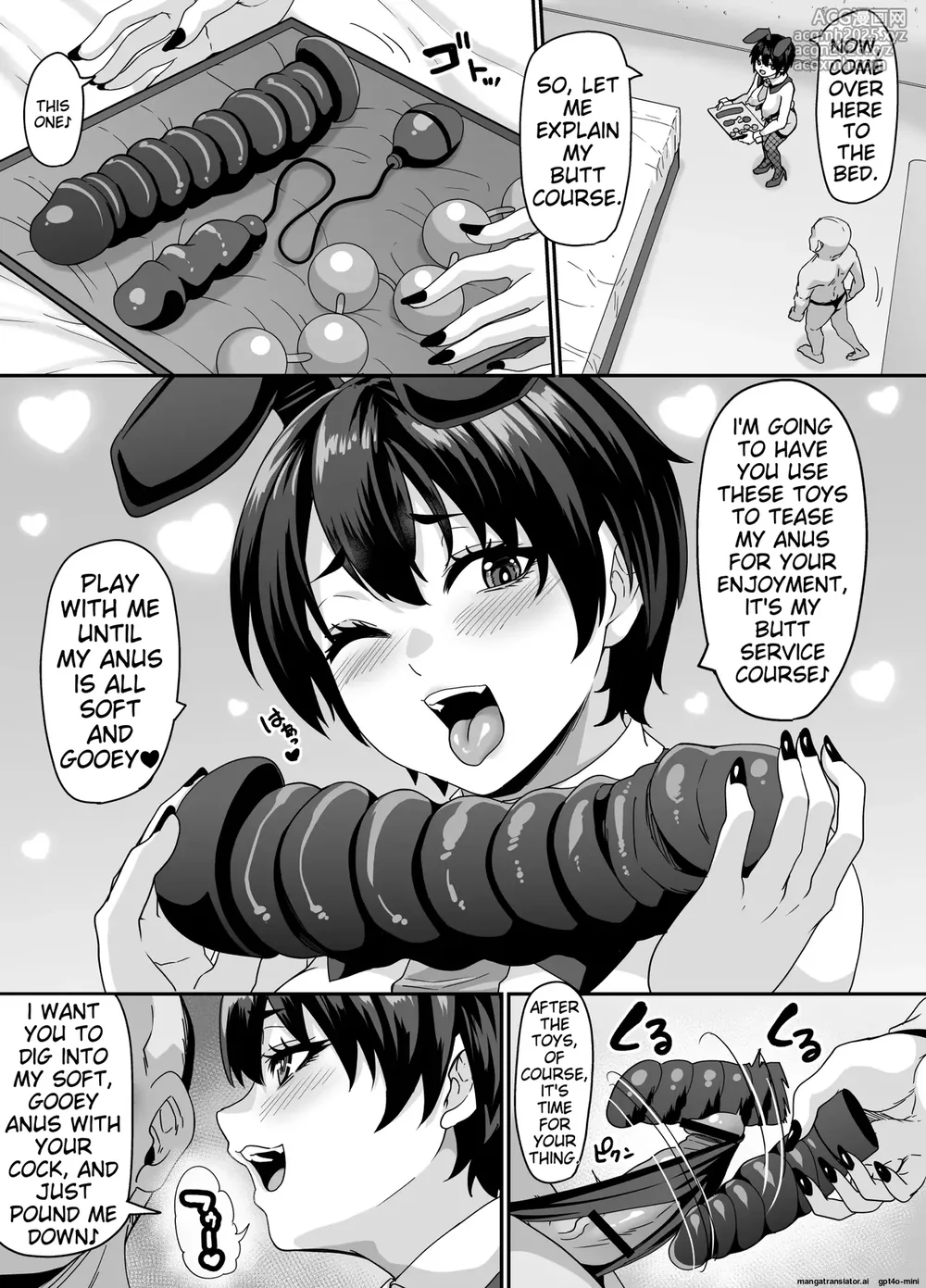 [Tiramisu Tart (Kazuhiro)] Gyaku Bunny Cast no Namaiki Anal o Namete Sutte Hametaoshitai [English]-8