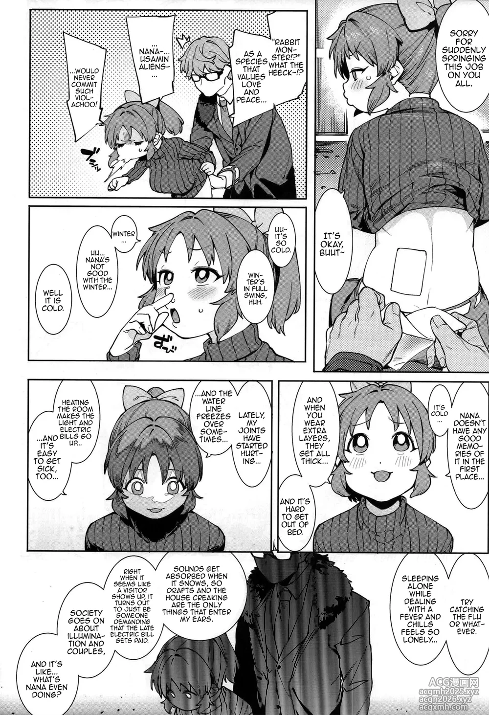 (C103) [DogStyle (Menea the Dog)] Tabegoro Bunny sorbet | Ripe Bunny Sorbet (THE IDOLM@STER CINDERELLA GIRLS) [English] {Doujins.com}-3