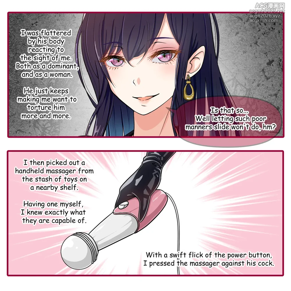 [Hisano] Ice Breaker 1-3 (Pixiv) [English]-15
