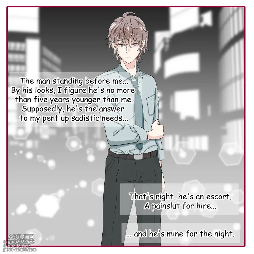 [Hisano] Ice Breaker 1-3 (Pixiv) [English]-3