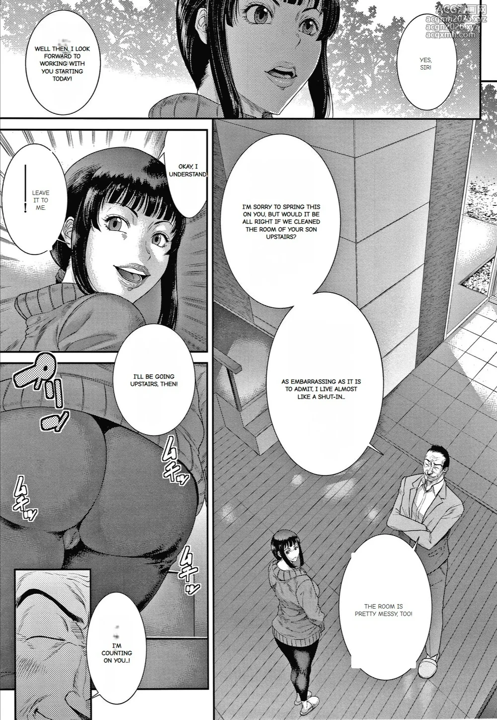 Wakazuma Arijigoku-7