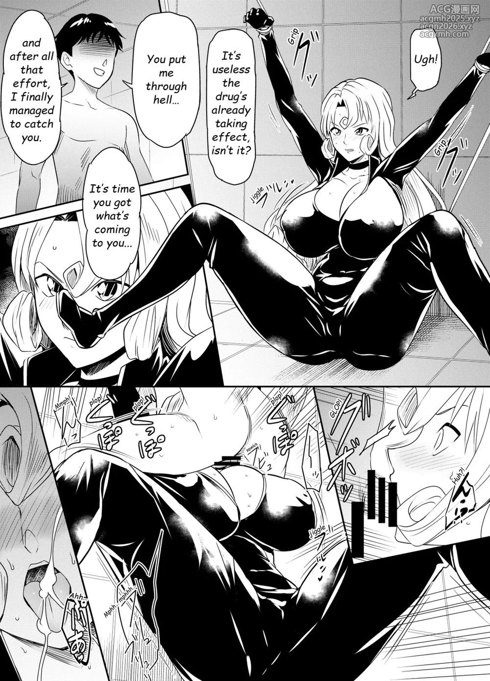 [Osuwaani] Request Itadaita Mono desu [english]-1