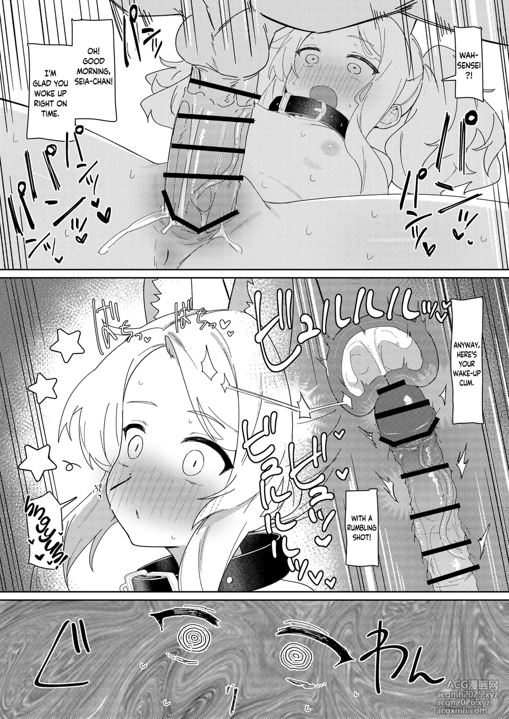 [Battle Kisetsu (Dodeka Unagi)] Tada Shii wa Yuudachi ga Gotoku | As Fickle as an Evening Shower (Blue Archive) [English] [Douzo Lad Translations] [Digital]-21