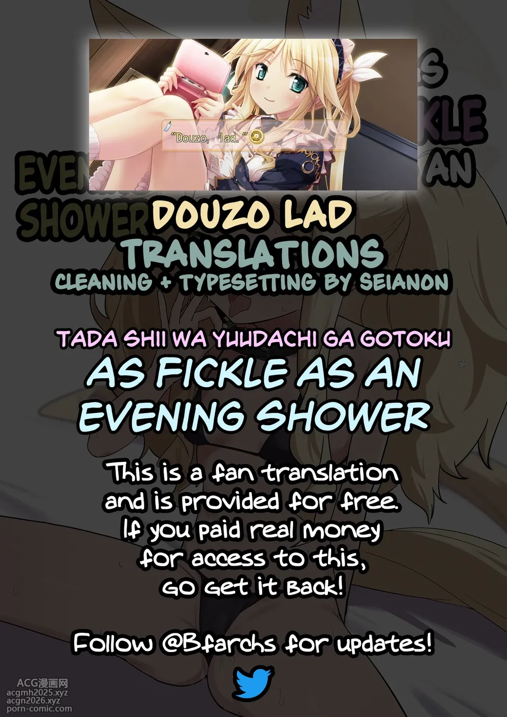 [Battle Kisetsu (Dodeka Unagi)] Tada Shii wa Yuudachi ga Gotoku | As Fickle as an Evening Shower (Blue Archive) [English] [Douzo Lad Translations] [Digital]-33