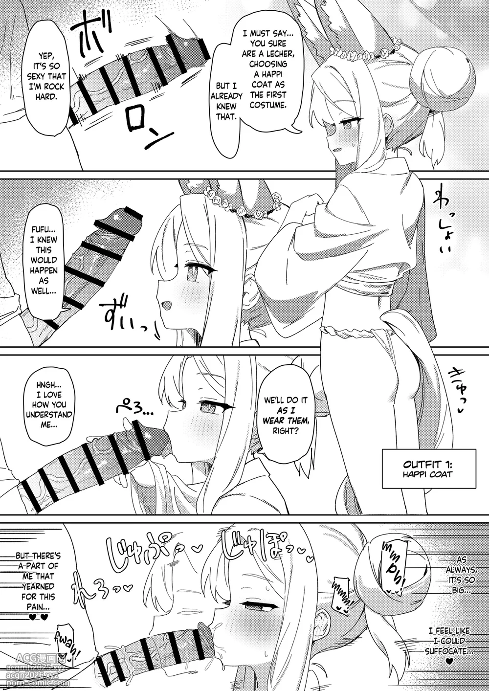 [Battle Kisetsu (Dodeka Unagi)] Tada Shii wa Yuudachi ga Gotoku | As Fickle as an Evening Shower (Blue Archive) [English] [Douzo Lad Translations] [Digital]-4