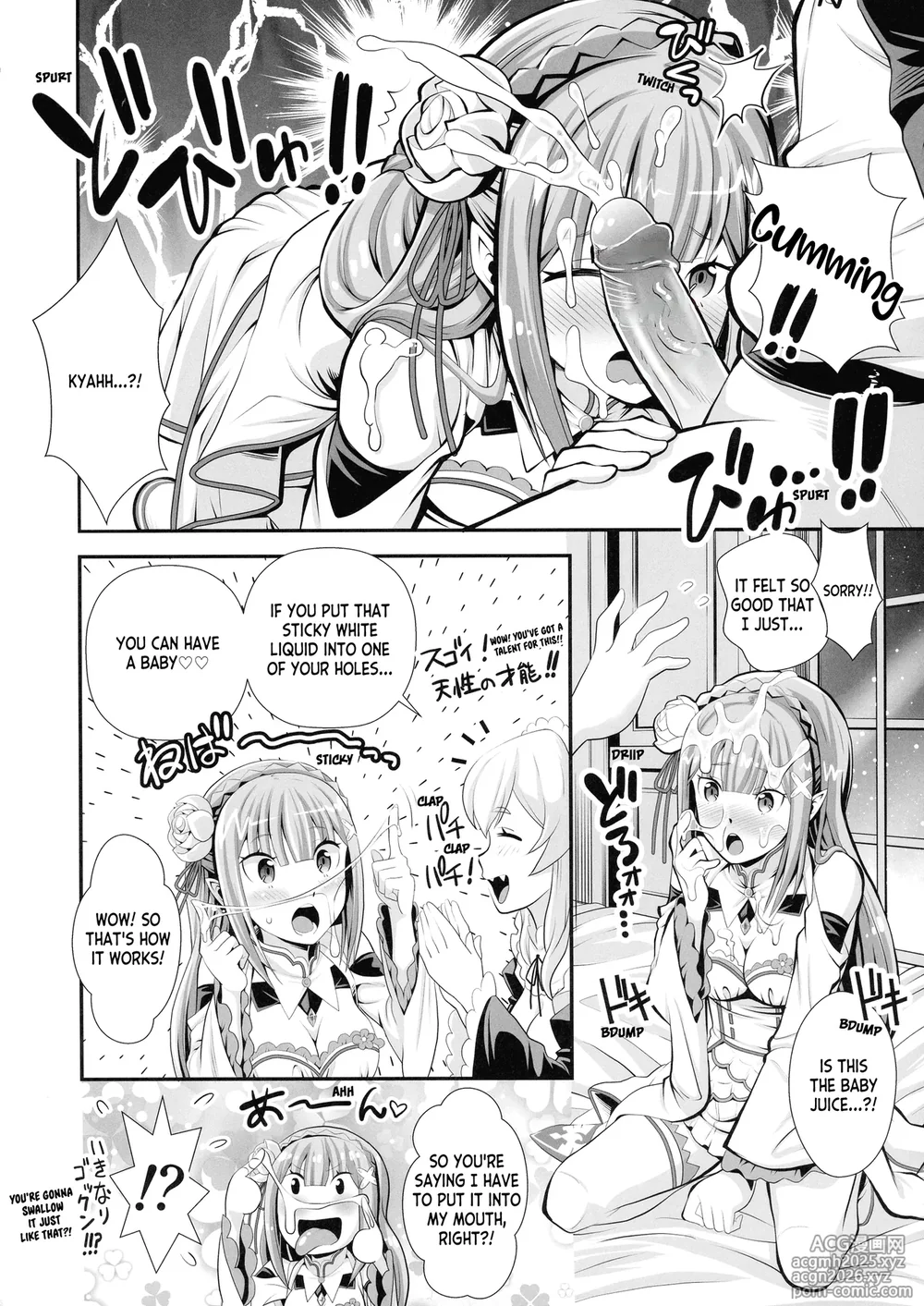 Mori Shigeru Kenkyuujo (Umineko Akira)] Re_ Zero na Maid-san VOL 3 Uncensored-10