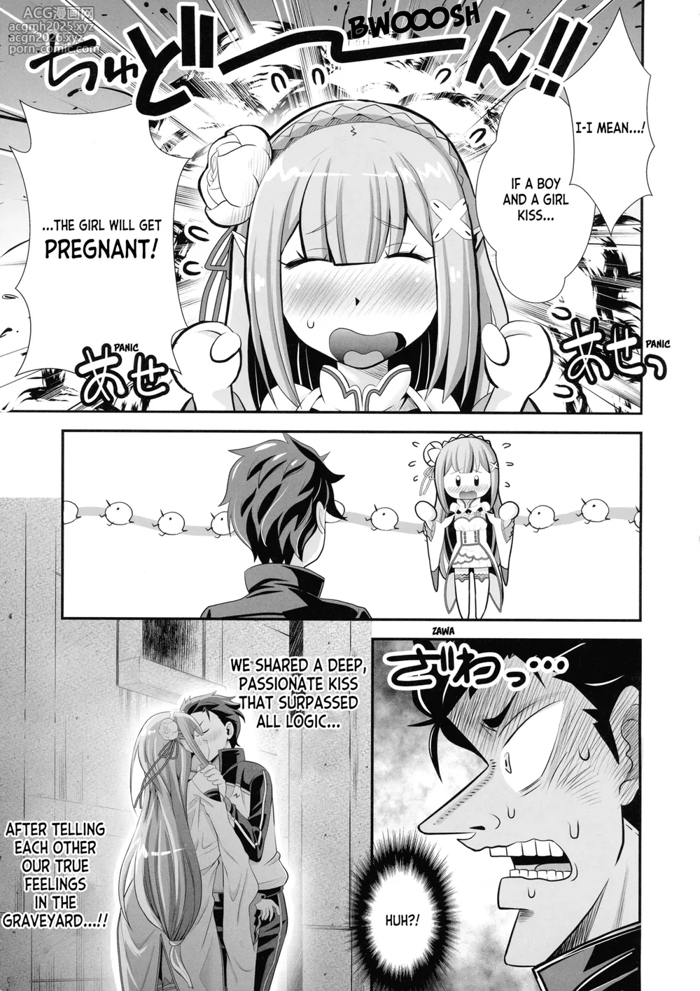 Mori Shigeru Kenkyuujo (Umineko Akira)] Re_ Zero na Maid-san VOL 3 Uncensored-3